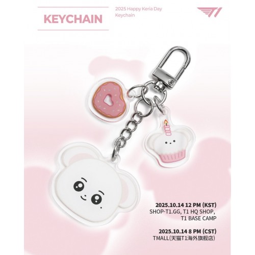 <Pre-order>2025 Happy Keria Day！Keychain 鎖匙扣 (連postcard B)
